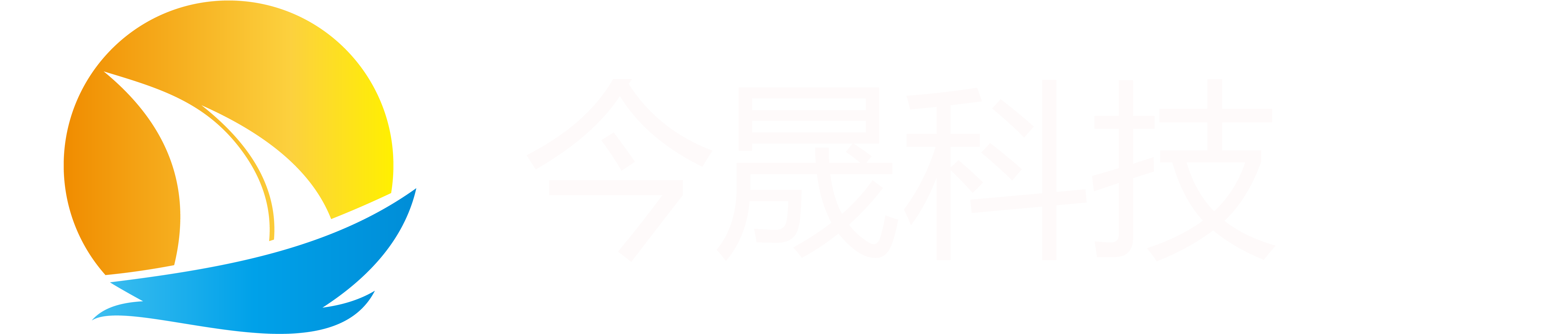 北京今晟科技有限公司